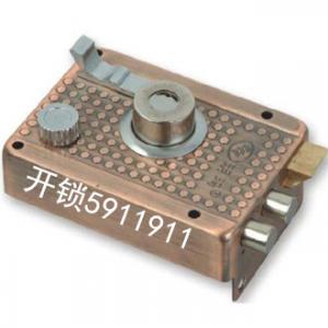 微信公众号xxksgs
